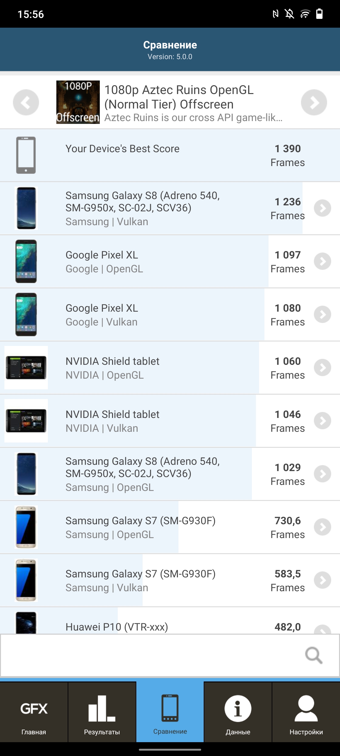 Recenzja vivo V21: radość z tik-takera-118 Recenzja vivo V21: radość z tik-takera-118