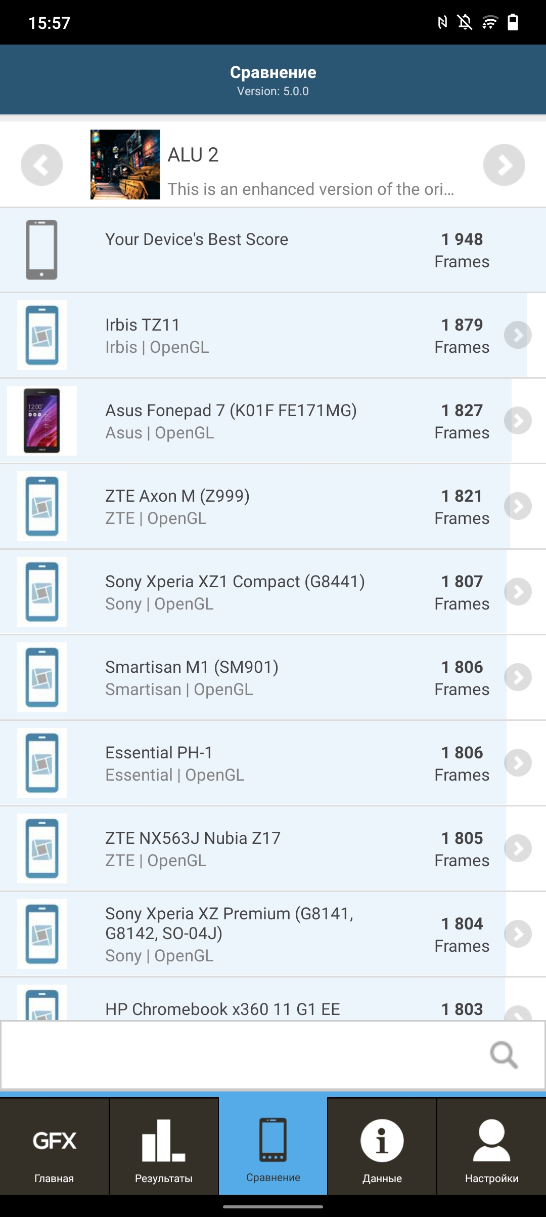 Recenzja vivo V21: radość z tik-takera-132 Recenzja vivo V21: radość z tik-takera-132