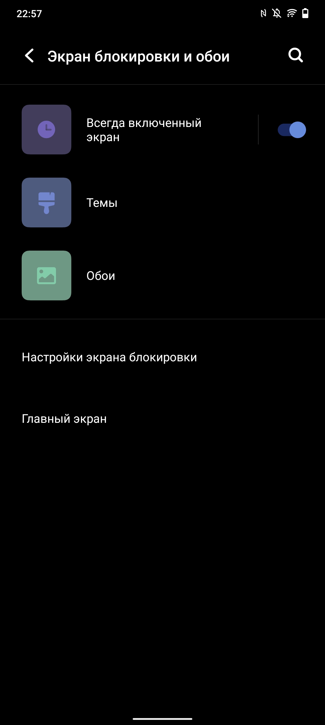 Recenzja vivo V21: radość z tik-takera-25 Recenzja vivo V21: radość z tik-takera-25