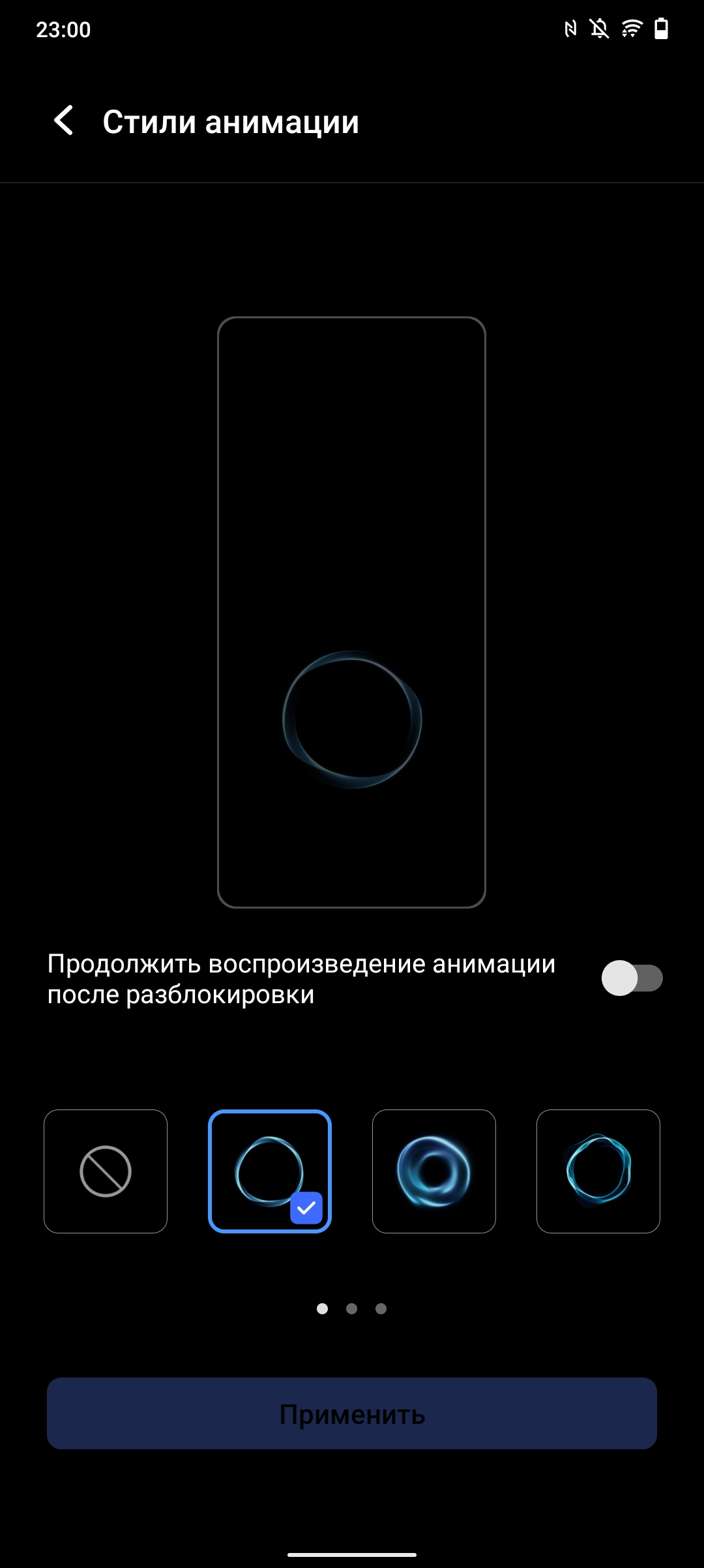 Recenzja vivo V21: radość z tik-takera-265 Recenzja vivo V21: radość z tik-takera-265
