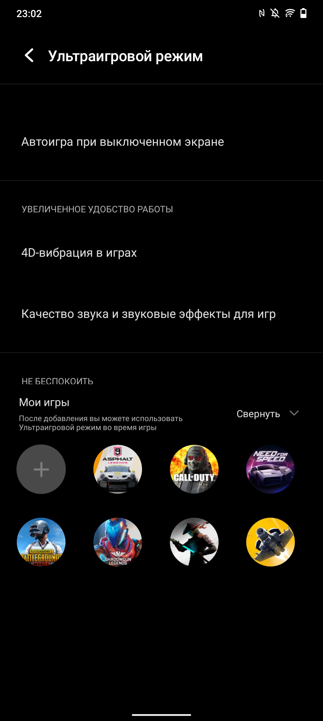 Recenzja vivo V21: radość z tik-takera-187 Recenzja vivo V21: radość z tik-takera-187