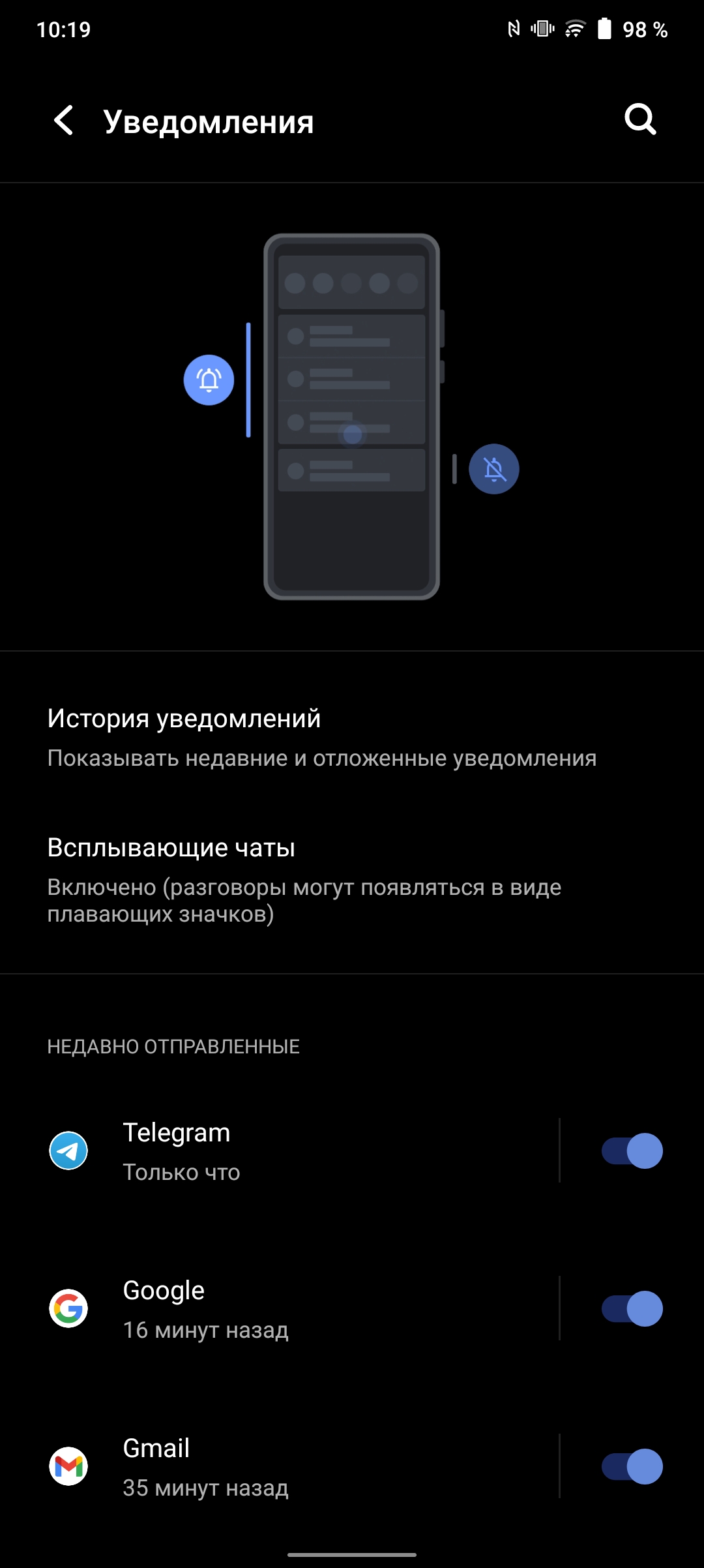 Recenzja vivo V21: radość z tik-takera-231 Recenzja vivo V21: radość z tik-takera-231