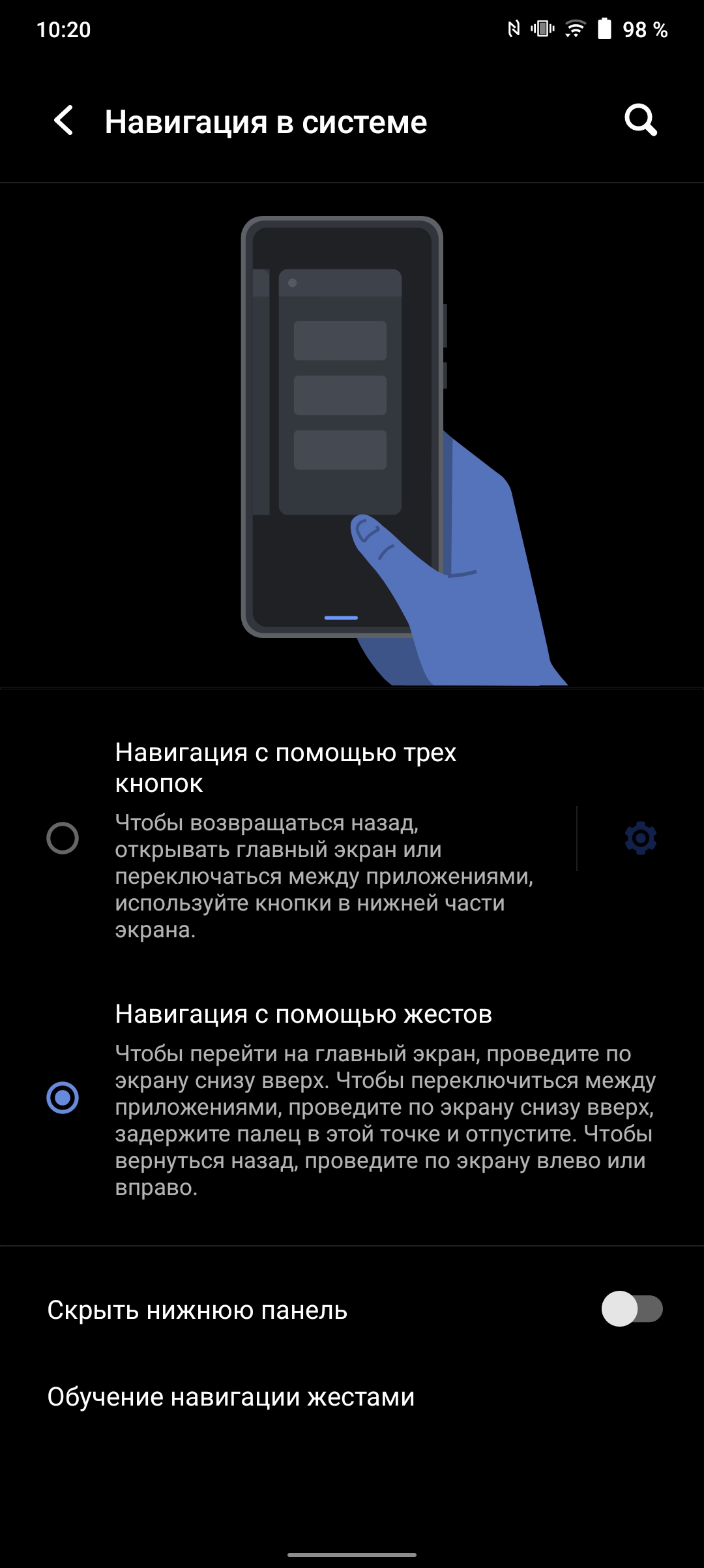 Recenzja vivo V21: radość z tik-takera-237 Recenzja vivo V21: radość z tik-takera-237