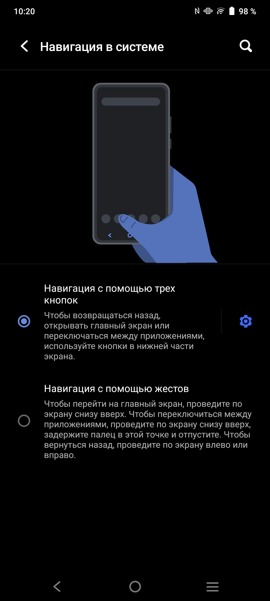 Recenzja vivo V21: radość z tik-takera-238 Recenzja vivo V21: radość z tik-takera-238