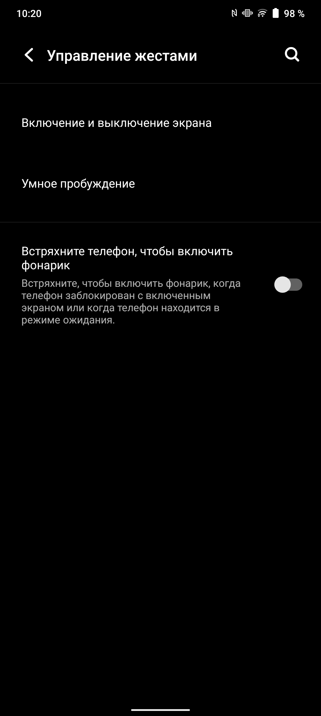 Recenzja vivo V21: radość z tik-takera-240 Recenzja vivo V21: radość z tik-takera-240