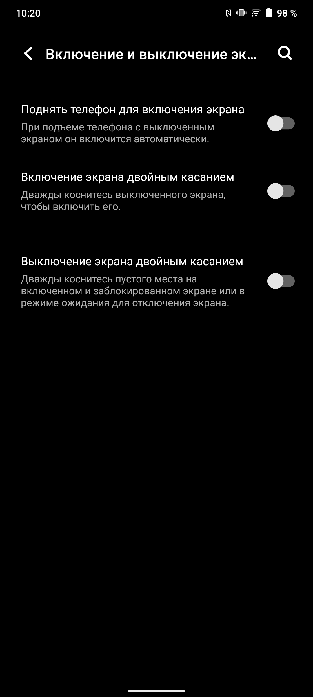 Recenzja vivo V21: radość z tik-takera-241 Recenzja vivo V21: radość z tik-takera-241