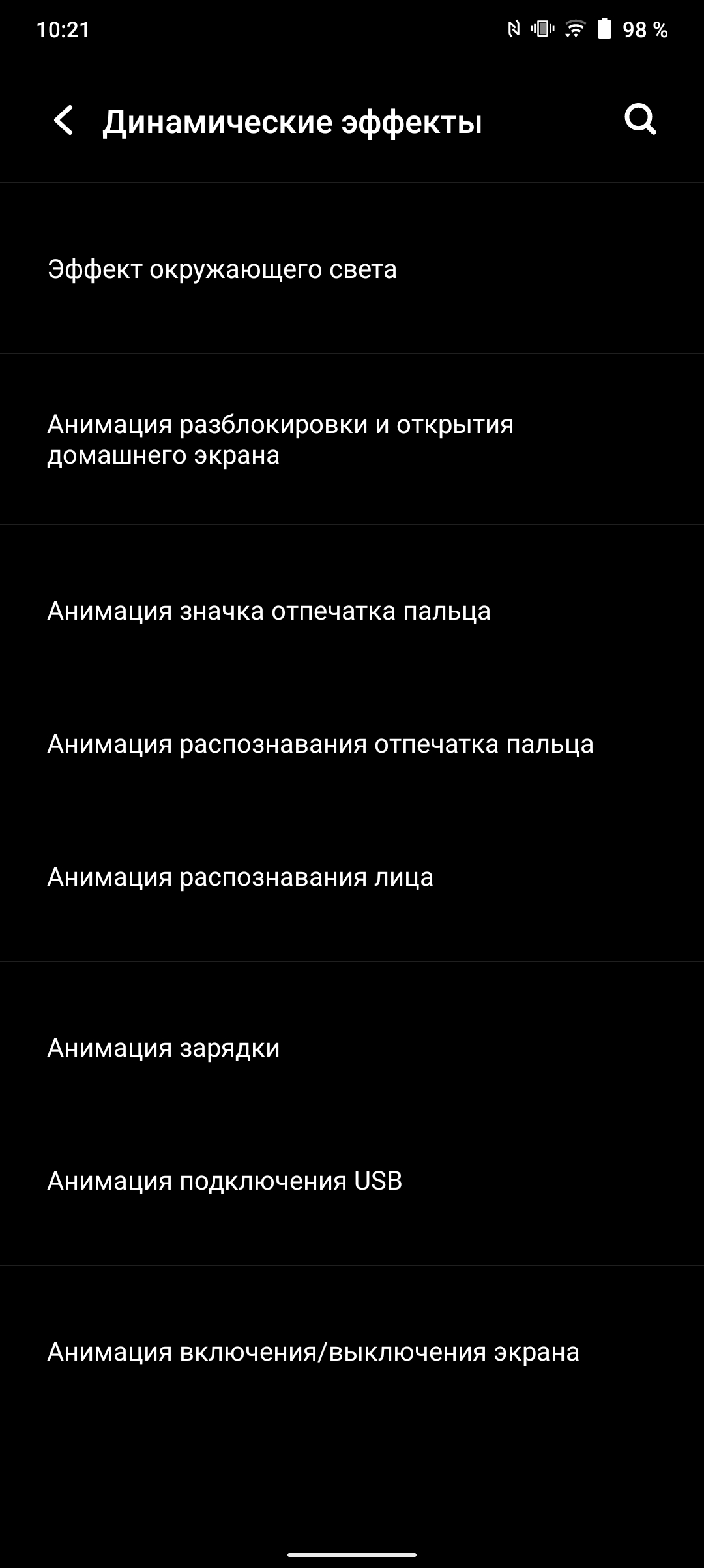 Recenzja vivo V21: radość z tik-takera-270 Recenzja vivo V21: radość z tik-takera-270