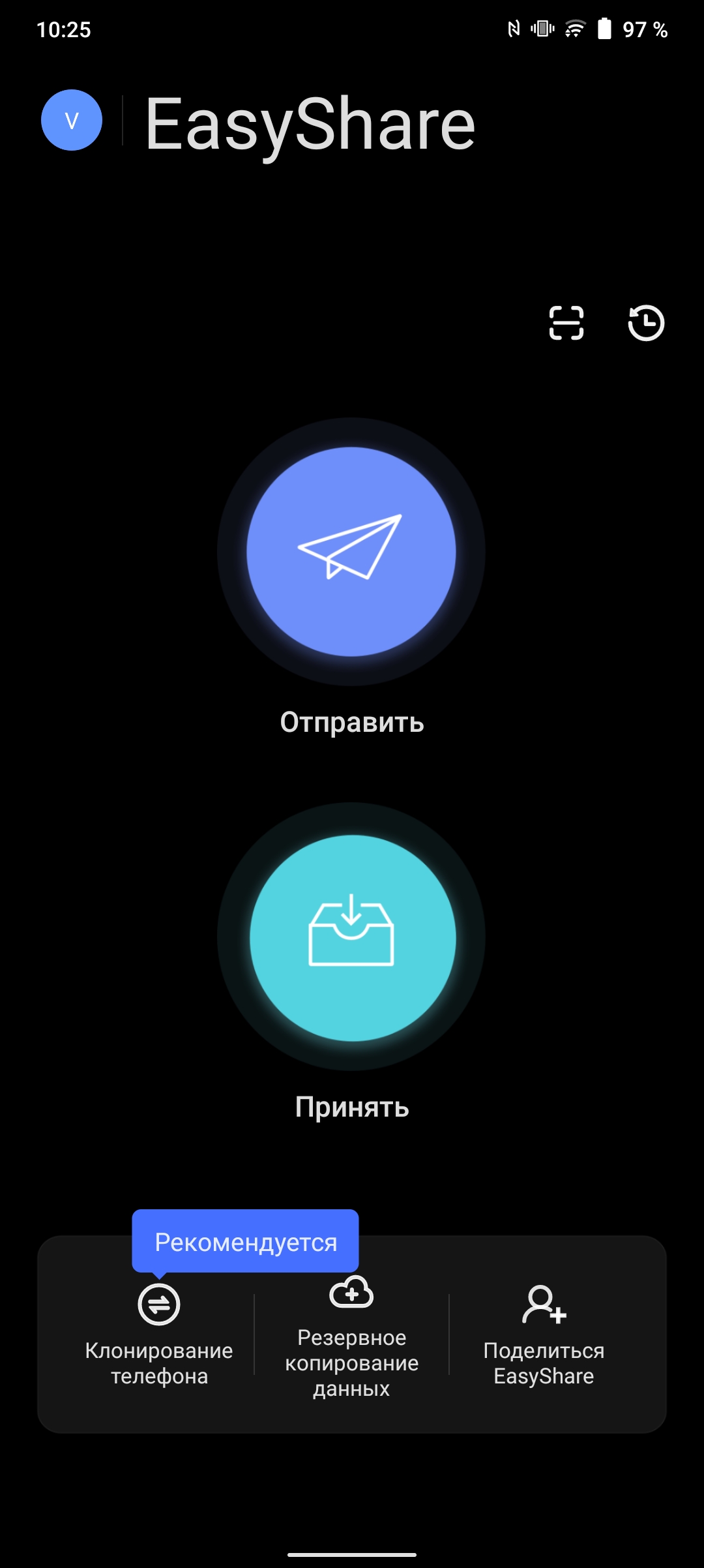 Recenzja vivo V21: radość z tik-takera-295 Recenzja vivo V21: radość z tik-takera-295