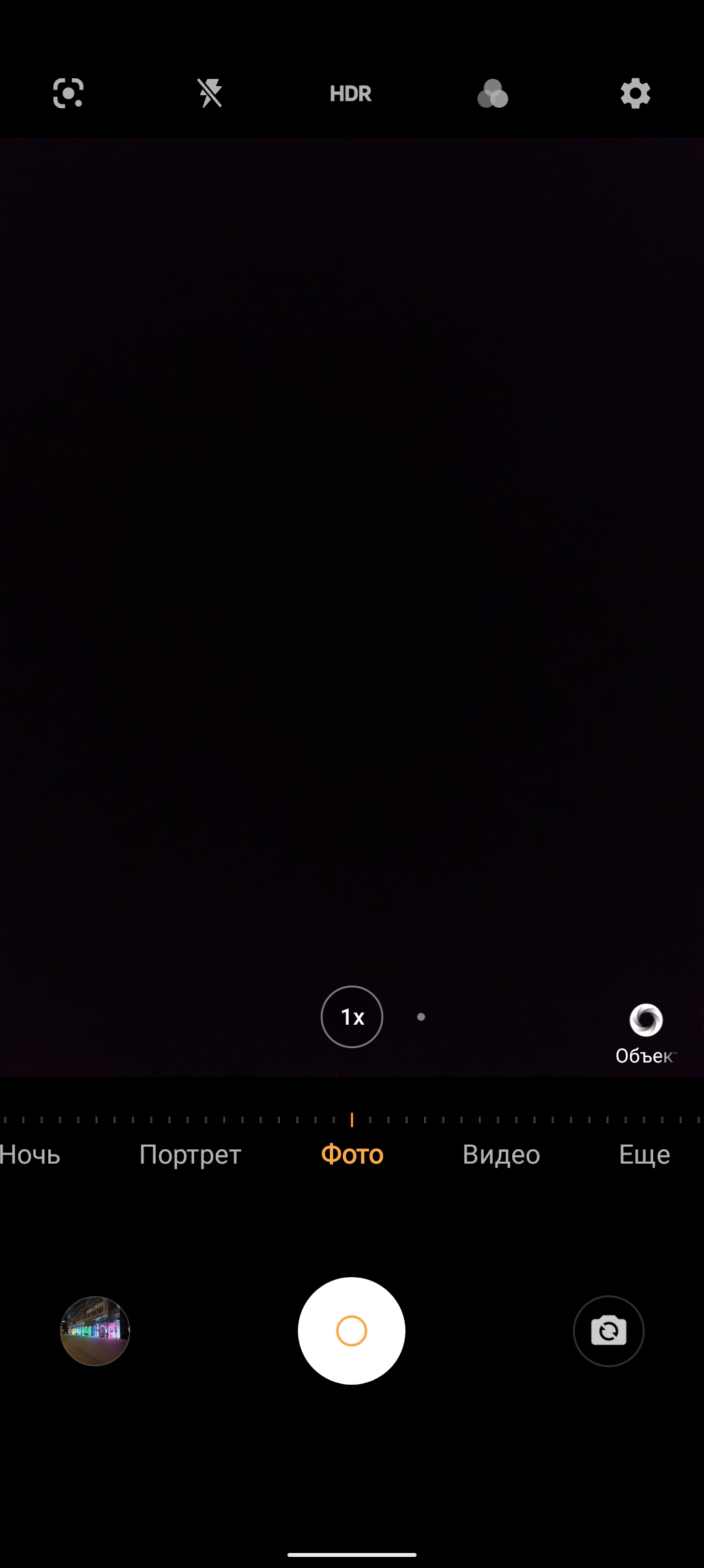 Recenzja vivo V21: radość z tik-takera-310 Recenzja vivo V21: radość z tik-takera-310
