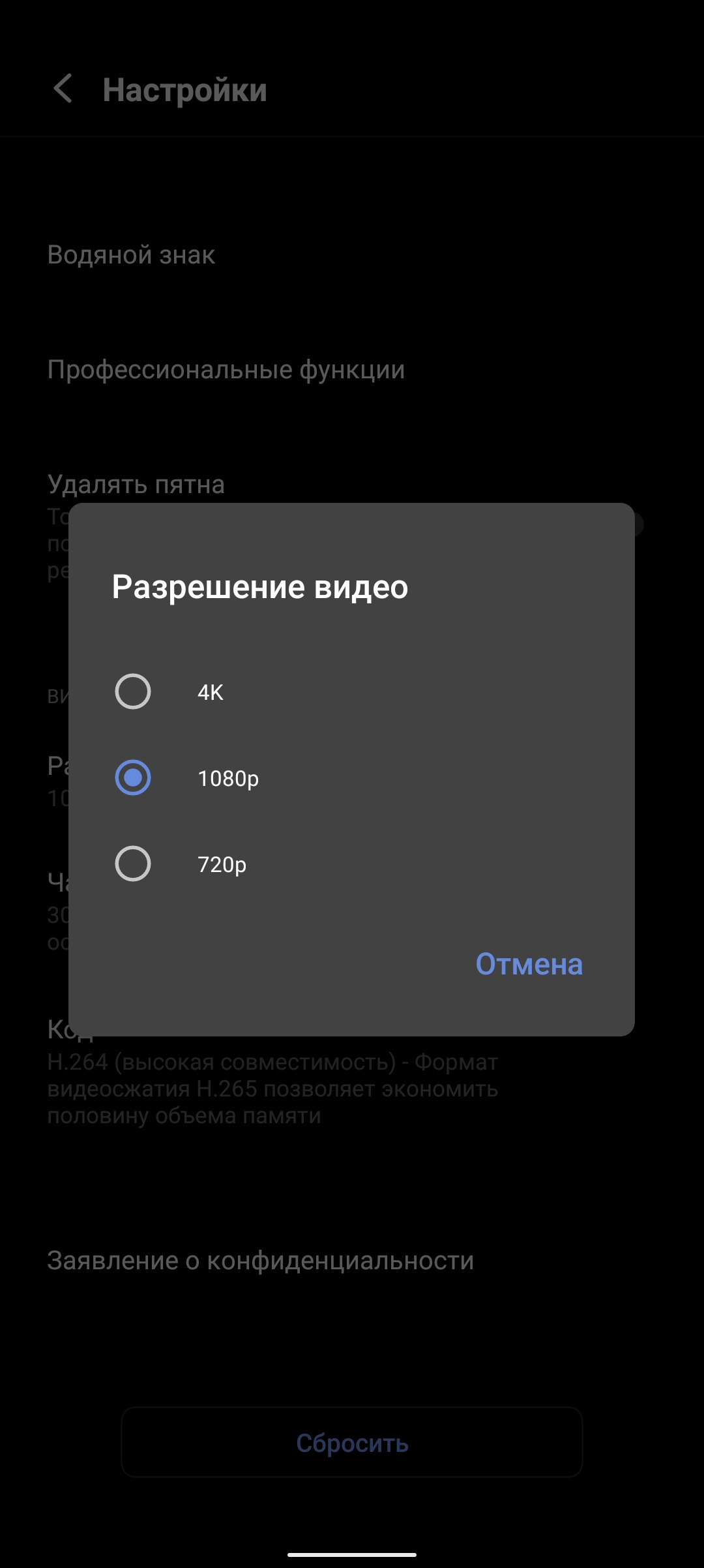 Recenzja vivo V21: radość z tik-takera-312 Recenzja vivo V21: radość z tik-takera-312