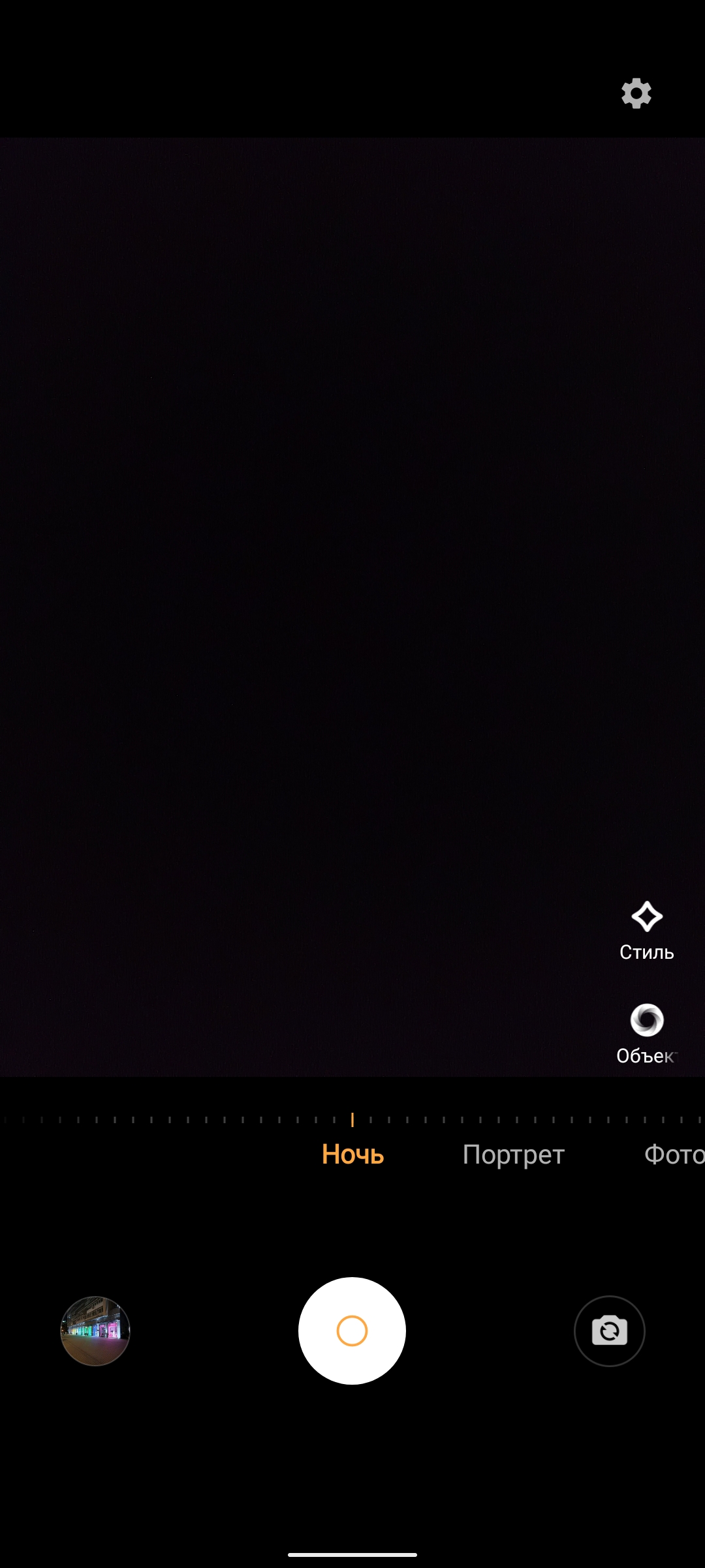 Recenzja vivo V21: radość z tik-takera-316 Recenzja vivo V21: radość z tik-takera-316