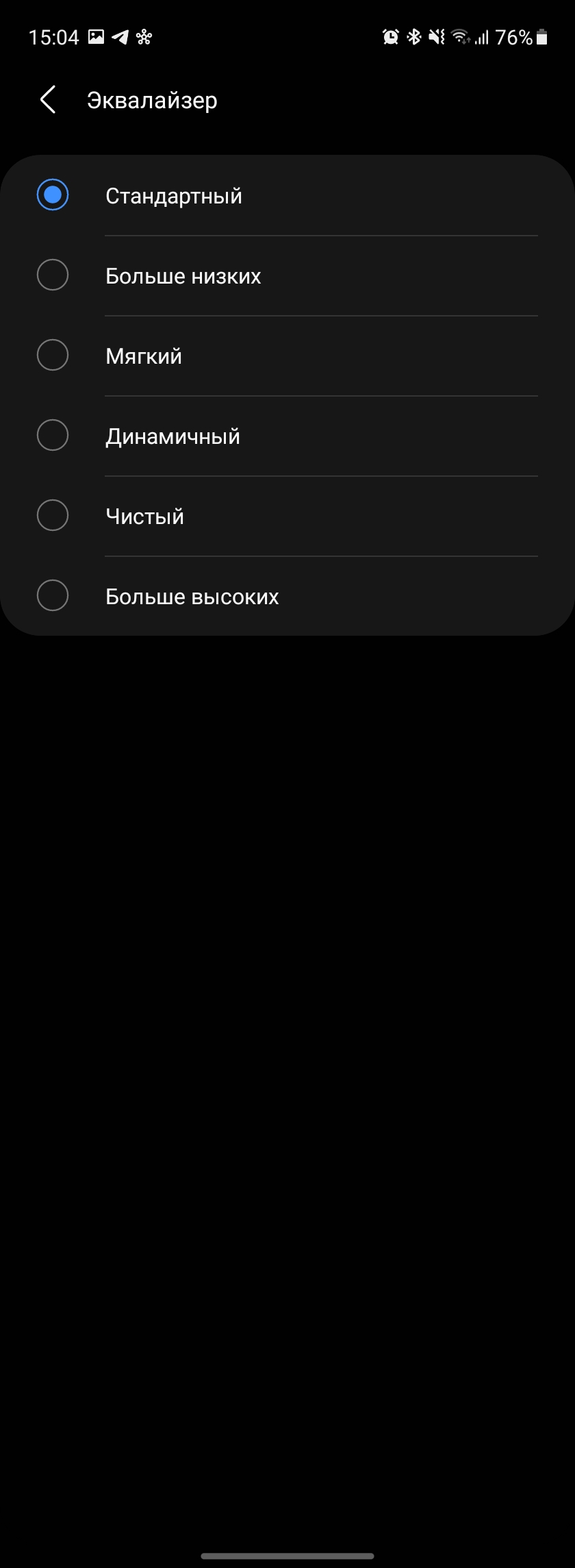 Recenzja Samsung Galaxy Buds2: miniaturowe słuchawki TWS z aktywną redukcją szumów-23 Recenzja Samsung Galaxy Buds2: miniaturowe słuchawki TWS z aktywną redukcją szumów-23