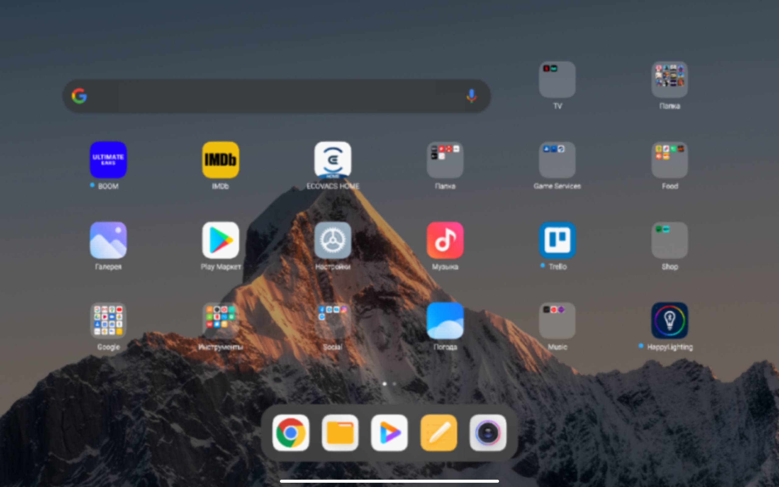Recenzja Xiaomi Pad 5: "wszystkożerny zjadacz treści"-150