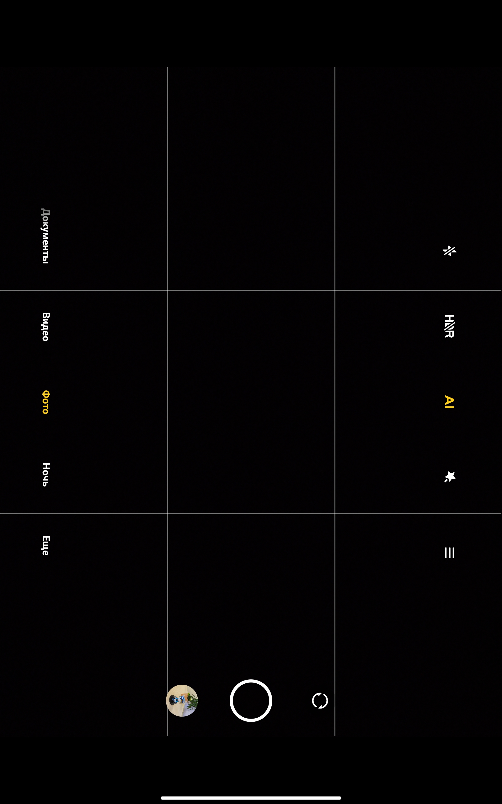 Recenzja Xiaomi Pad 5: "wszystkożerny zjadacz treści"-201