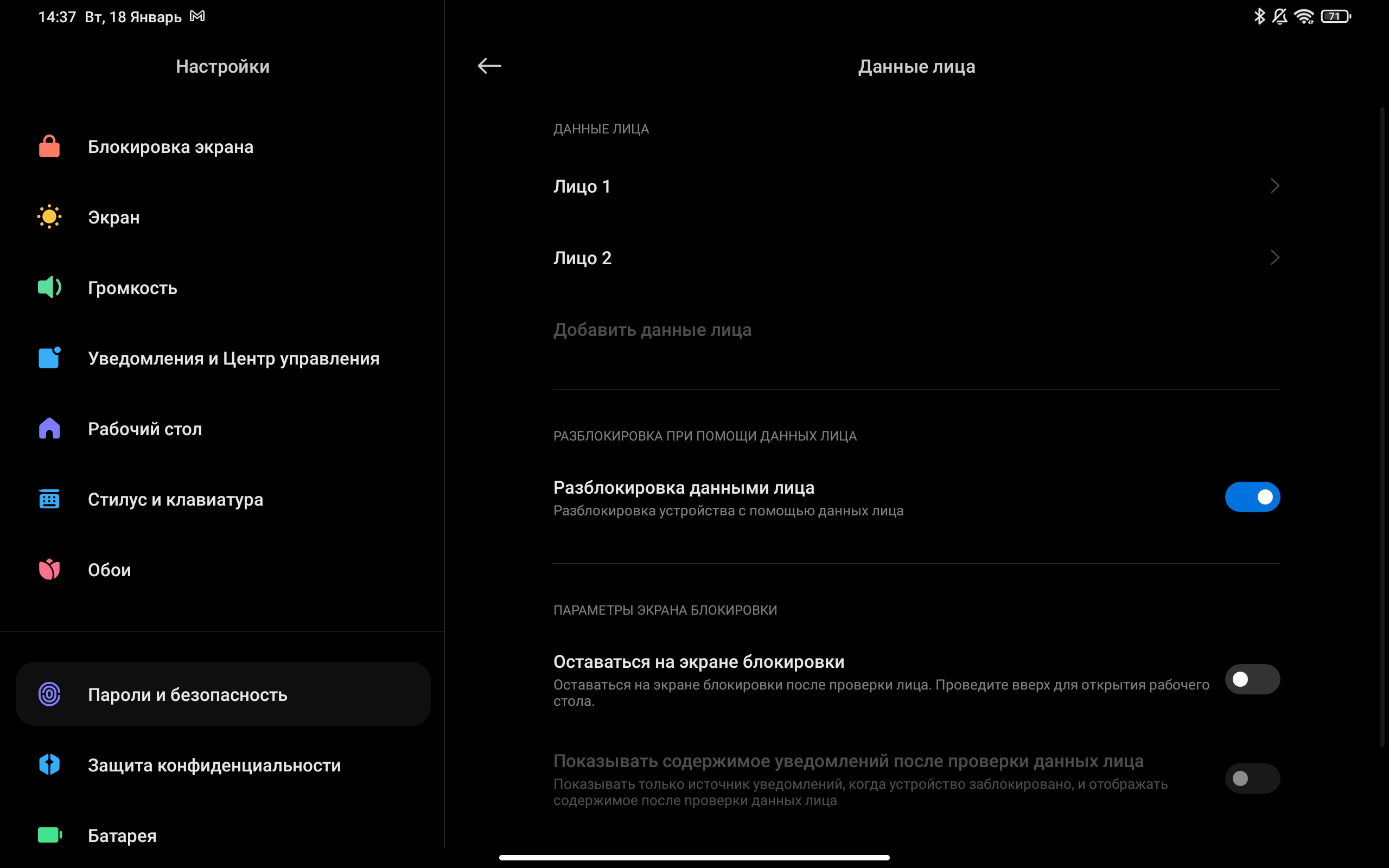 Recenzja Xiaomi Pad 5: "wszystkożerny zjadacz treści"-66
