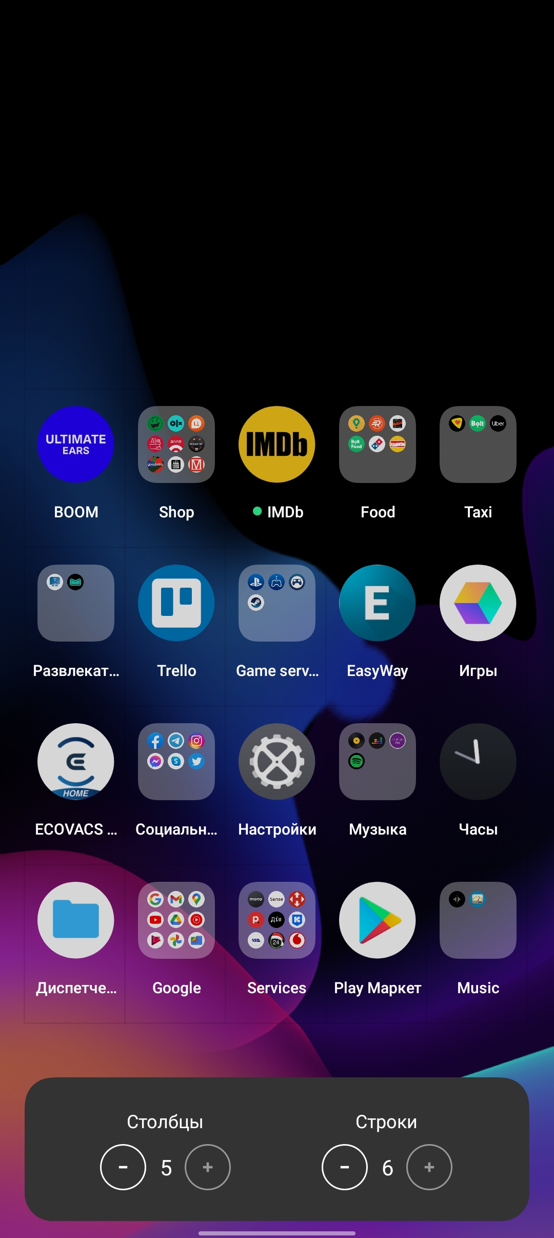 recenzja realme 9i: budżetowy telefon z ekranem 90Hz, głośnikami stereo i doskonałą autonomią-181