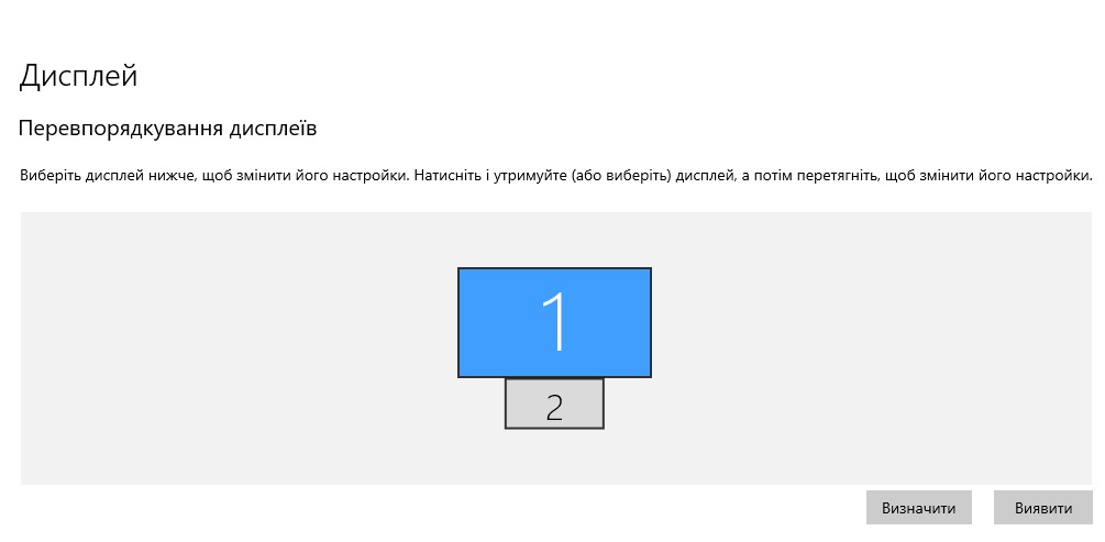 Recenzja ASUS ZenBook 14 UX434FN: ultraprzenośny laptop z ekranem dotykowym zamiast touchpada-28 Recenzja ASUS ZenBook 14 UX434FN: ultraprzenośny laptop z ekranem dotykowym zamiast touchpada-28