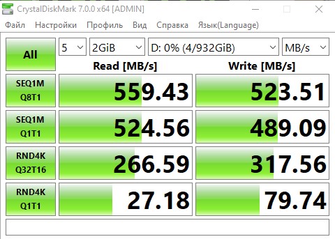 Recenzja Crucial BX500 1 TB: Ekonomiczny dysk SSD jako pamięć masowa zamiast HDD -18