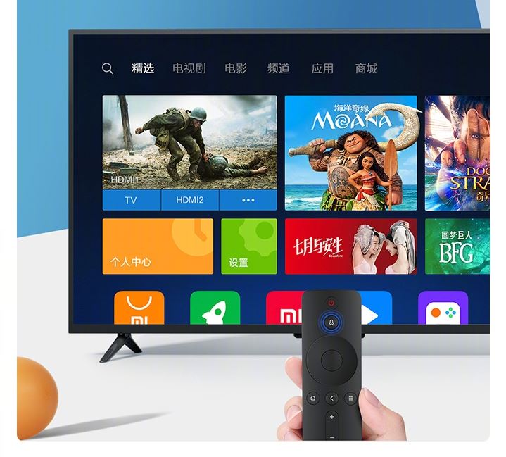 Xiaomi Mi TV 4A-Youth Edition.jpg