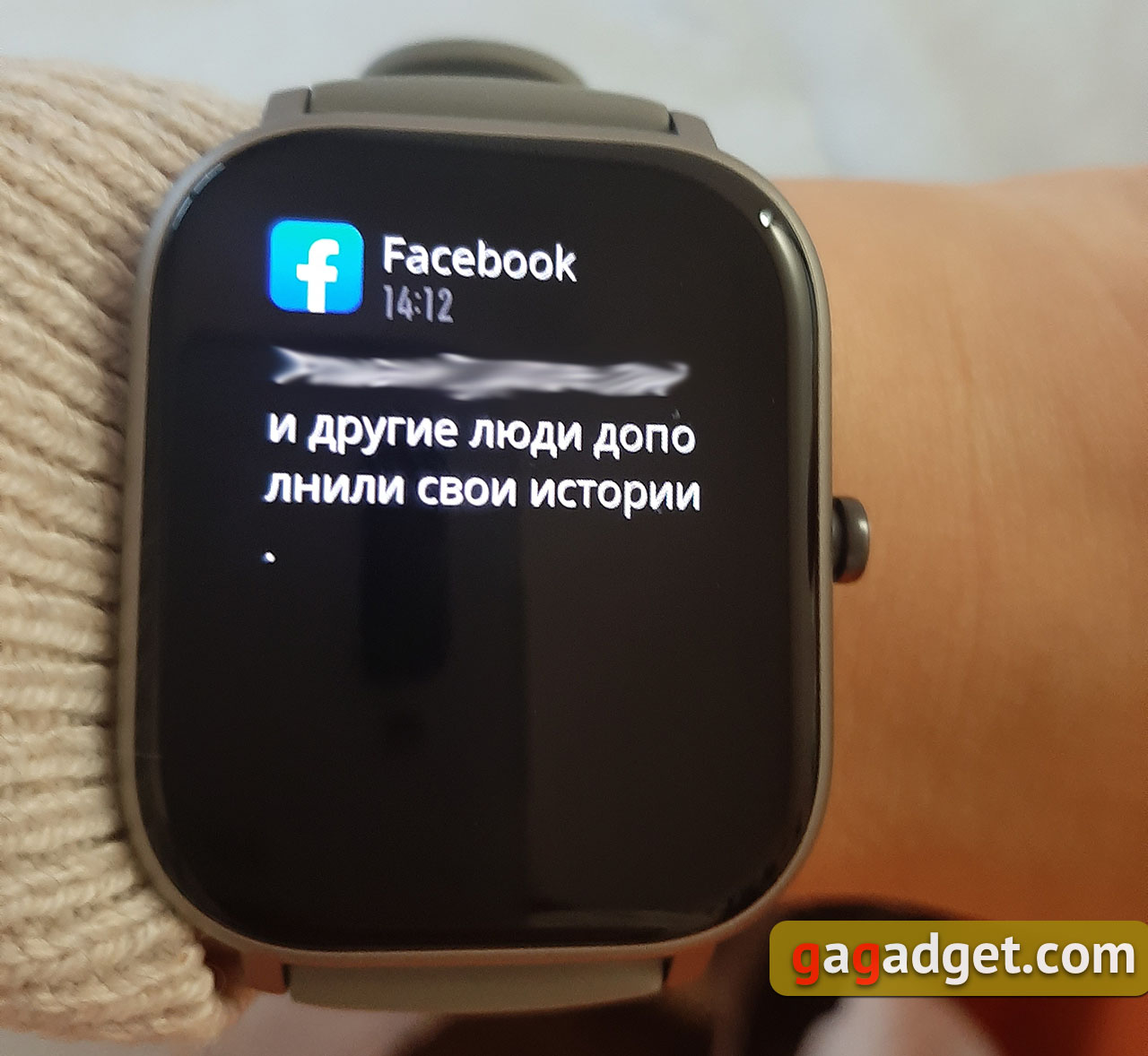 Przegląd Amazfit GTS: Apple Watch dla ubogich?-96