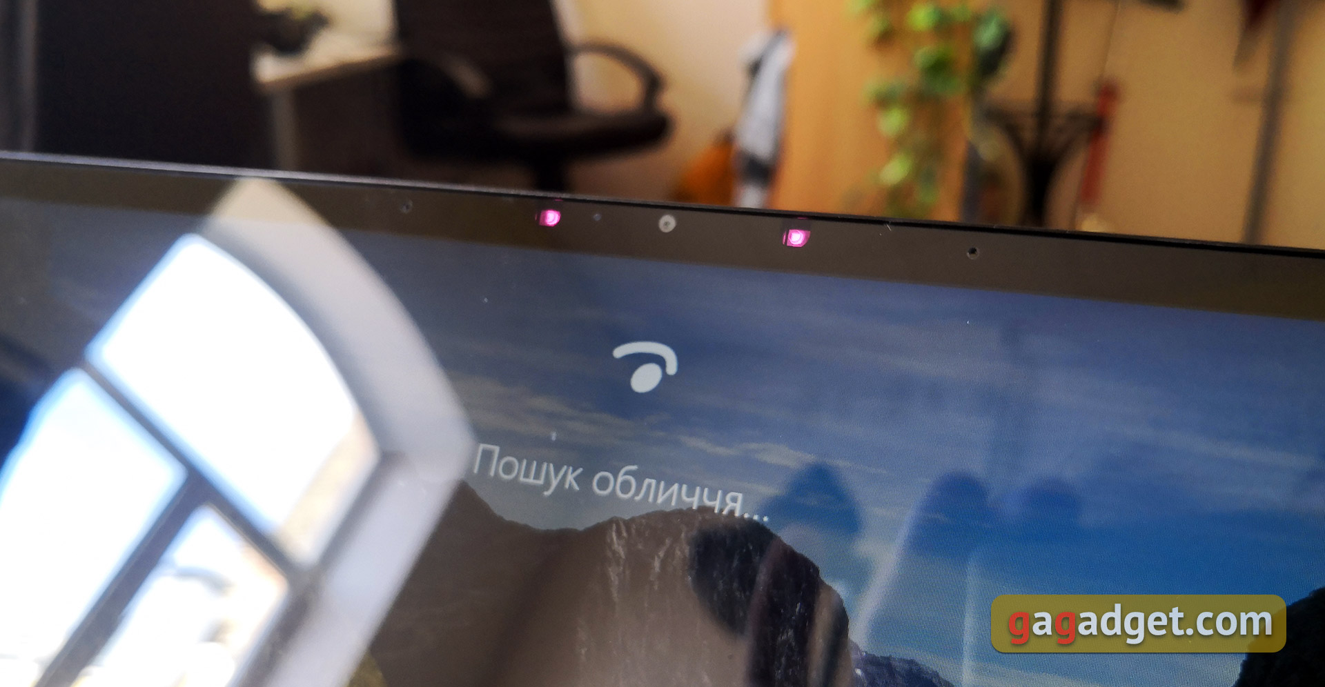 Recenzja ASUS ZenBook 14 UX434FN: ultraprzenośny laptop z ekranem dotykowym zamiast touchpada-19 Recenzja ASUS ZenBook 14 UX434FN: ultraprzenośny laptop z ekranem dotykowym zamiast touchpada-19