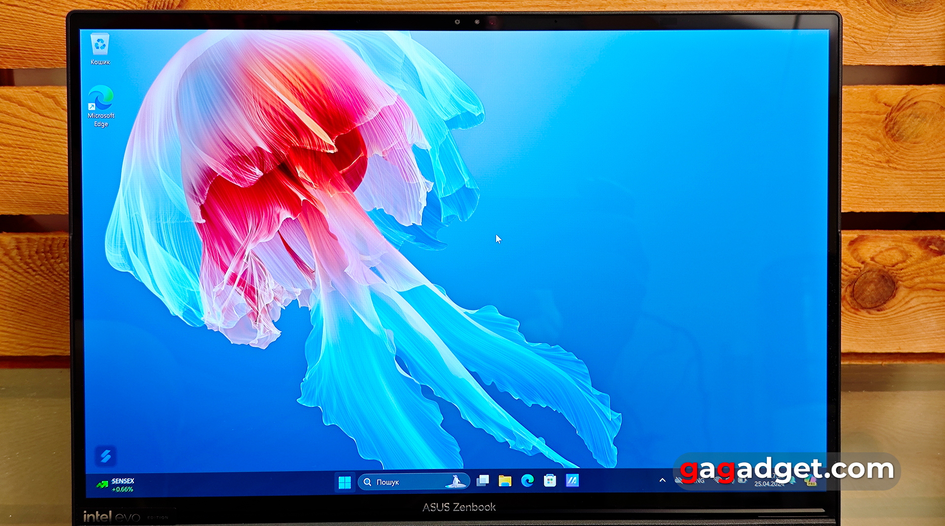 Recenzja ASUS Zenbook DUO (2024) UX8406 Recenzja ASUS Zenbook DUO (2024) UX8406