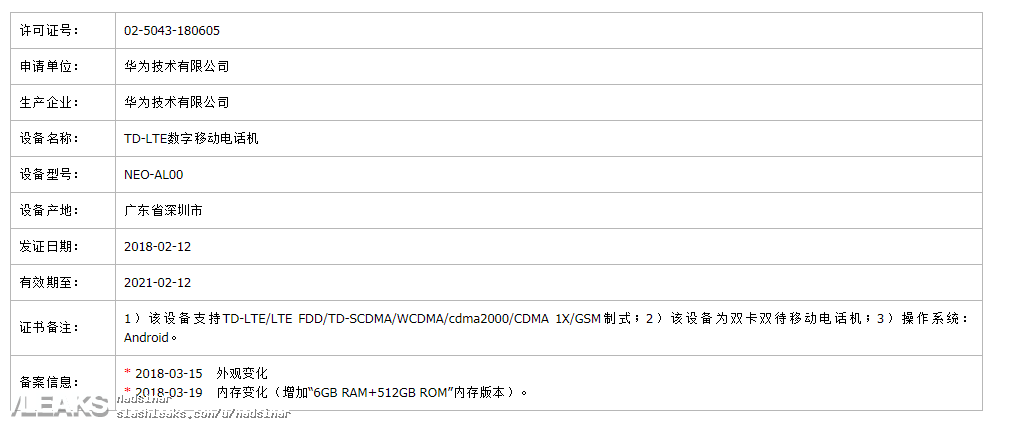 pobierz (1) -869.png