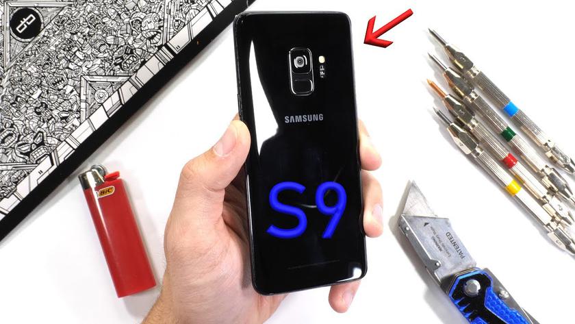 Galaxy S9 test.jpg