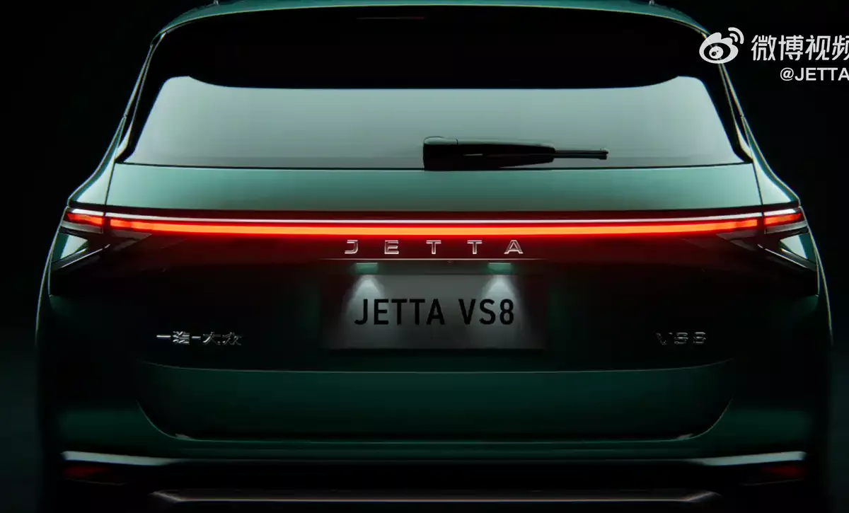 Jetta VS8 obraz 3