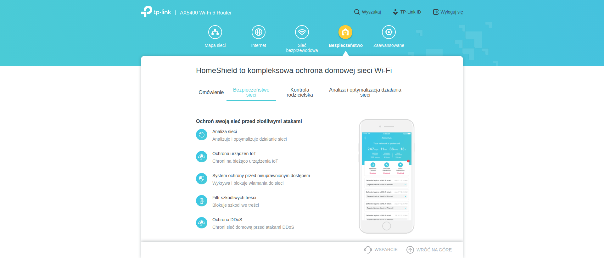 Recenzja TP-Link Archer AX73: Router Wi-Fi 6 z dużą ilością Gigabit dla inteligentnego domu-117 Recenzja TP-Link Archer AX73: Router Wi-Fi 6 z dużą ilością Gigabit dla inteligentnego domu-117