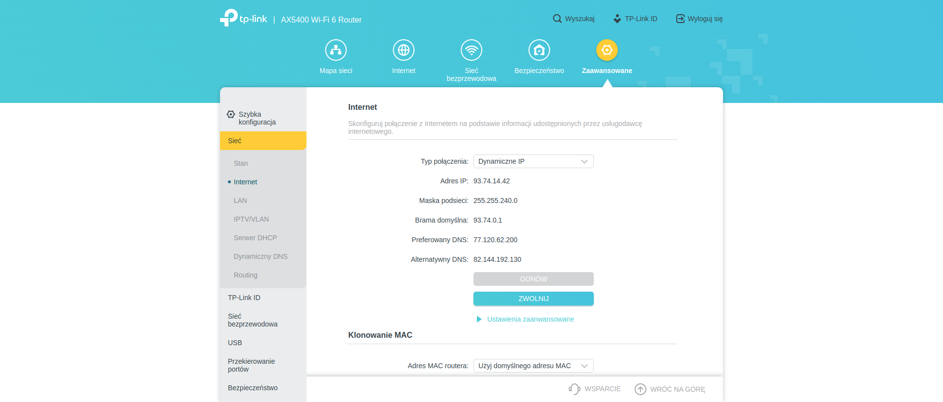 Recenzja TP-Link Archer AX73: Router Wi-Fi 6 z dużą ilością Gigabit dla inteligentnego domu-125 Recenzja TP-Link Archer AX73: Router Wi-Fi 6 z dużą ilością Gigabit dla inteligentnego domu-125