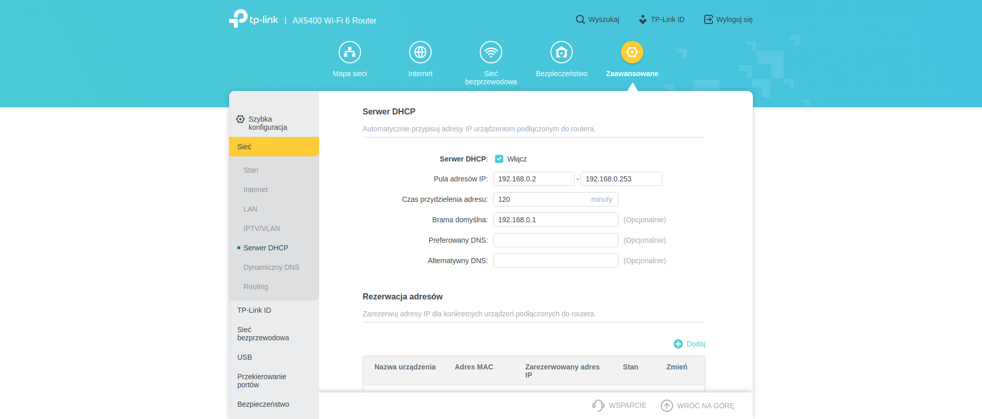 Recenzja TP-Link Archer AX73: Router Wi-Fi 6 z dużą ilością Gigabit dla inteligentnego domu-129 Recenzja TP-Link Archer AX73: Router Wi-Fi 6 z dużą ilością Gigabit dla inteligentnego domu-129