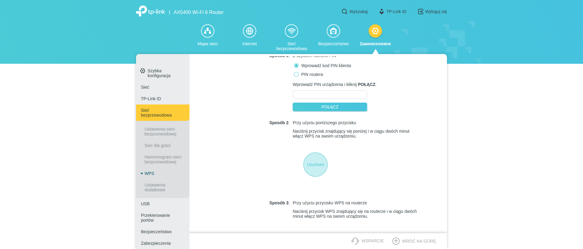 Recenzja TP-Link Archer AX73: Router Wi-Fi 6 z dużą ilością Gigabit dla inteligentnego domu-139 Recenzja TP-Link Archer AX73: Router Wi-Fi 6 z dużą ilością Gigabit dla inteligentnego domu-139
