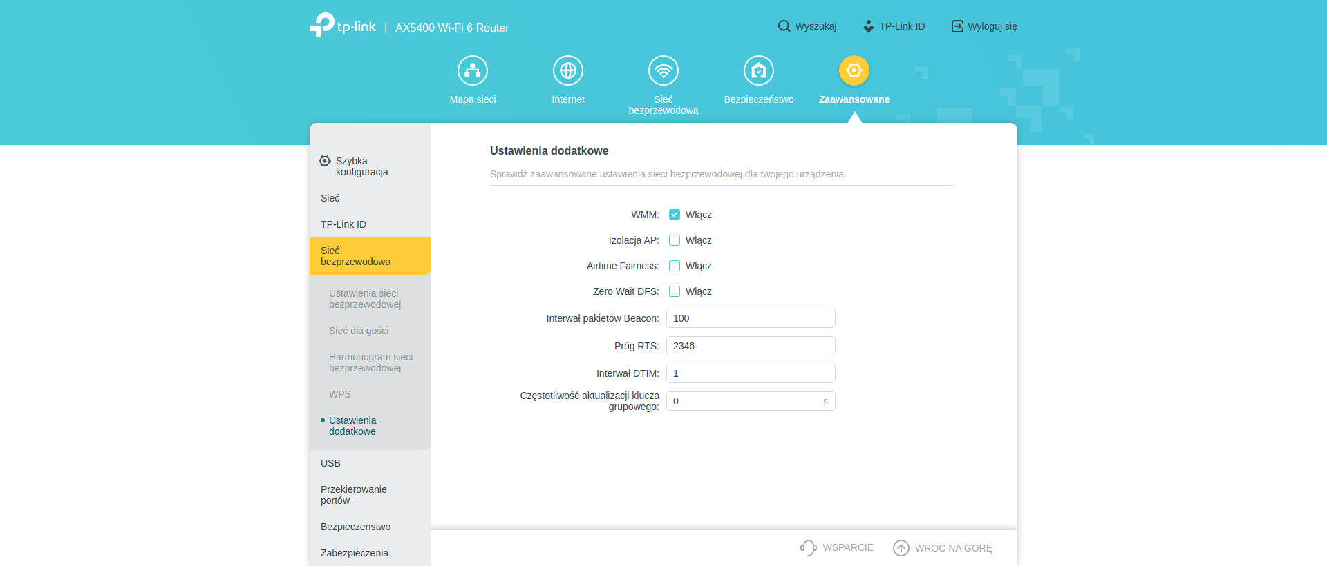 Recenzja TP-Link Archer AX73: Router Wi-Fi 6 z dużą ilością Gigabit dla inteligentnego domu-140 Recenzja TP-Link Archer AX73: Router Wi-Fi 6 z dużą ilością Gigabit dla inteligentnego domu-140