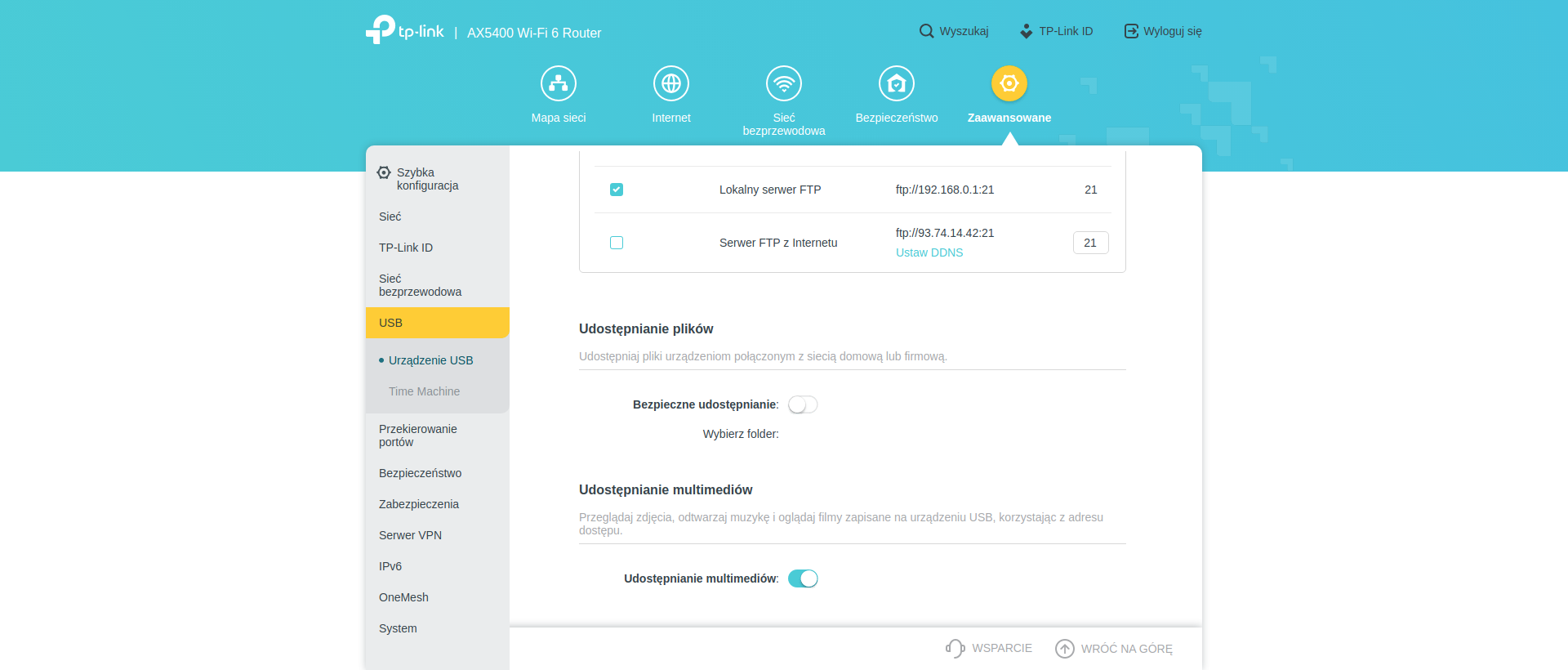 Recenzja TP-Link Archer AX73: Router Wi-Fi 6 z dużą ilością Gigabit dla inteligentnego domu-142 Recenzja TP-Link Archer AX73: Router Wi-Fi 6 z dużą ilością Gigabit dla inteligentnego domu-142