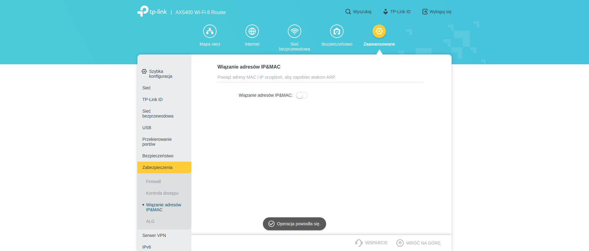 Recenzja TP-Link Archer AX73: Router Wi-Fi 6 z dużą ilością Gigabit dla inteligentnego domu-153 Recenzja TP-Link Archer AX73: Router Wi-Fi 6 z dużą ilością Gigabit dla inteligentnego domu-153
