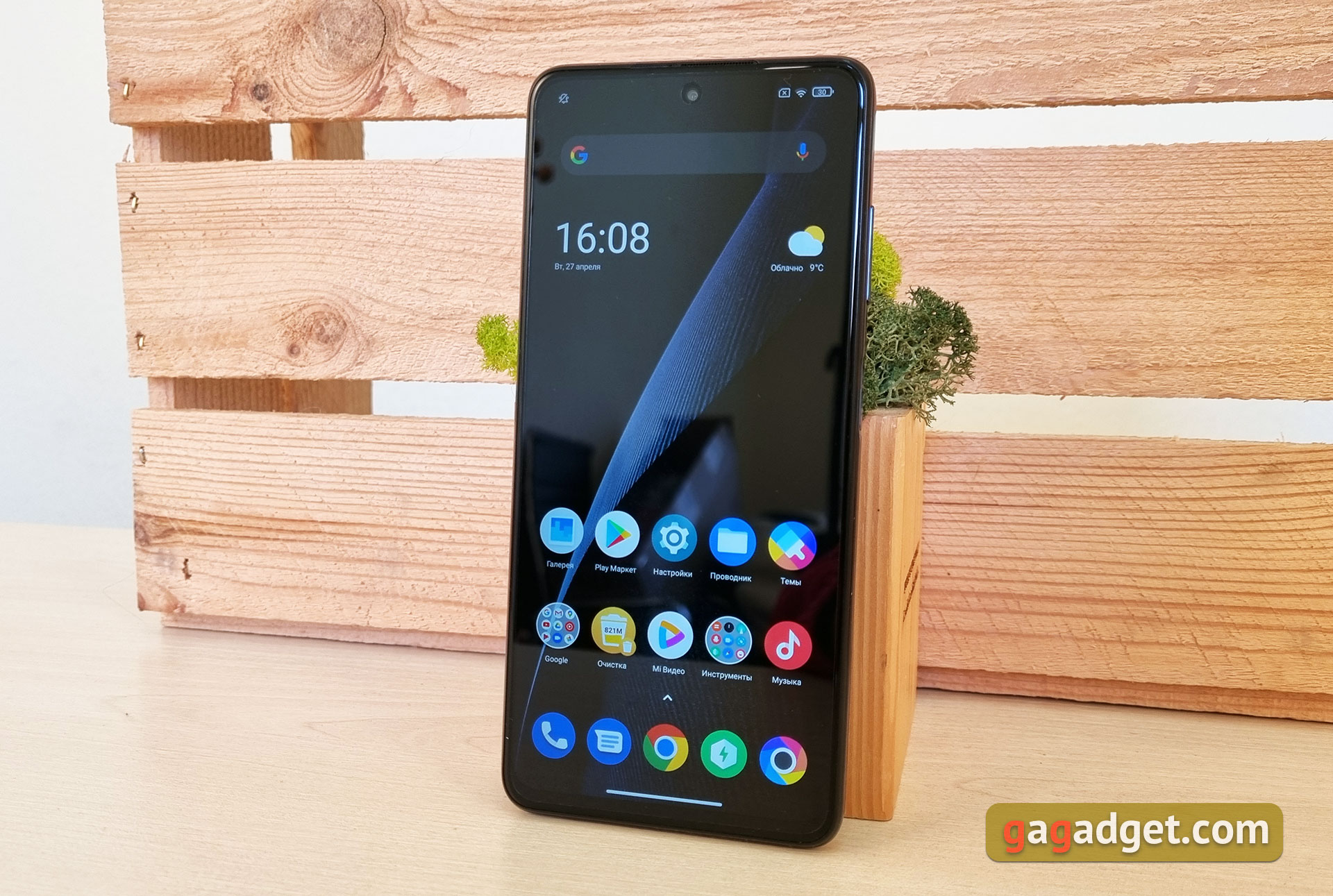 Recenzja POCO X3 Pro: prawie flagowiec za jedną czwartą flagowej ceny-7 Recenzja POCO X3 Pro: prawie flagowiec za jedną czwartą flagowej ceny-7