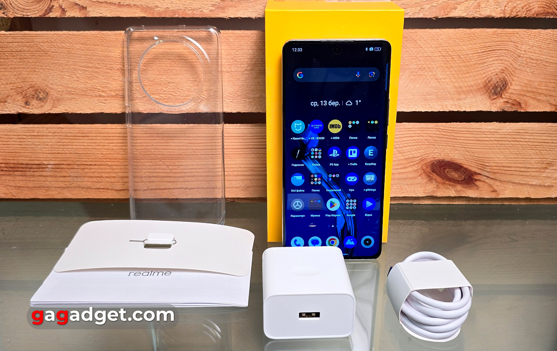 Recenzja Realme 12 Pro+ 5G Recenzja Realme 12 Pro+ 5G