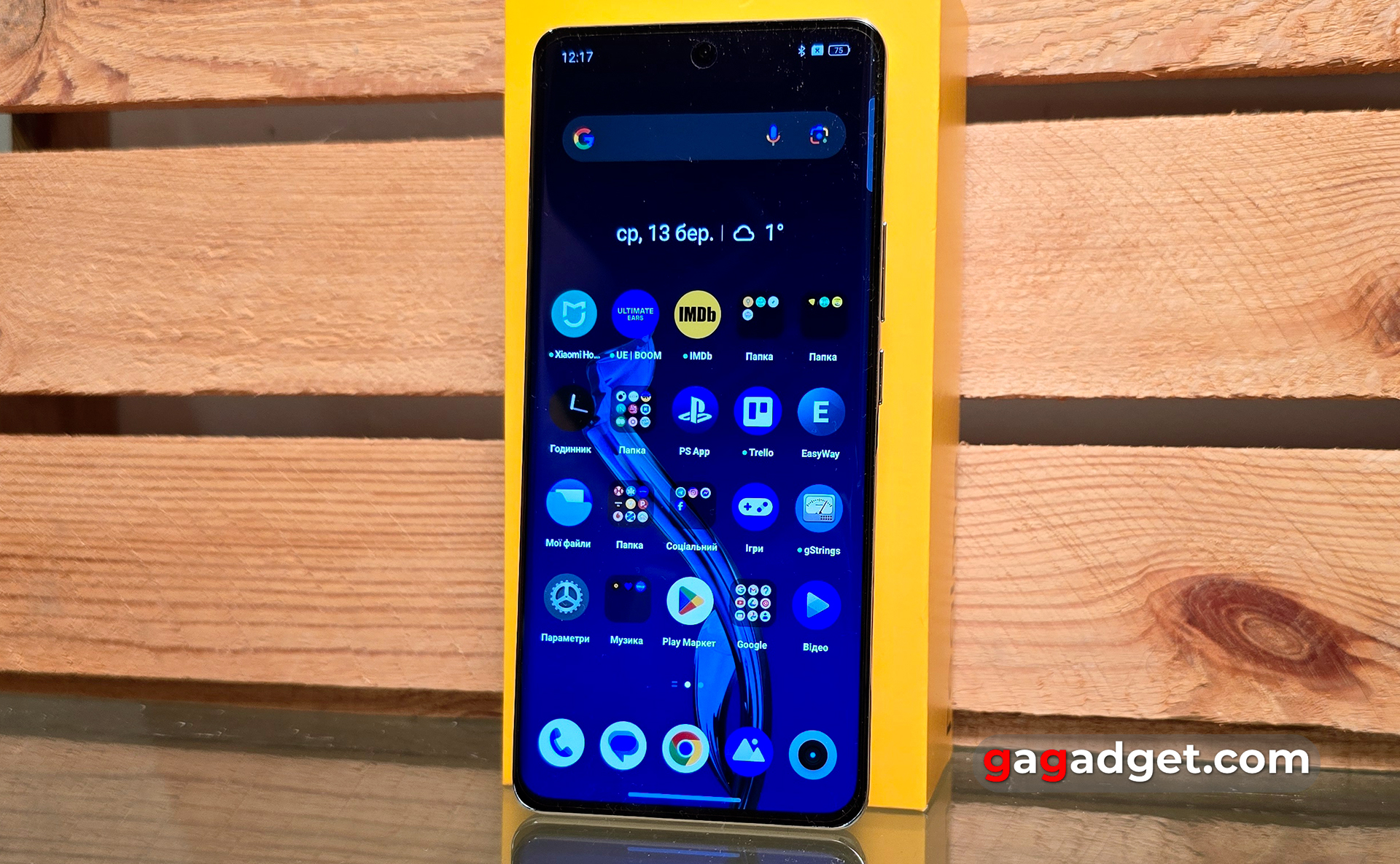 Recenzja Realme 12 Pro+ 5G Recenzja Realme 12 Pro+ 5G