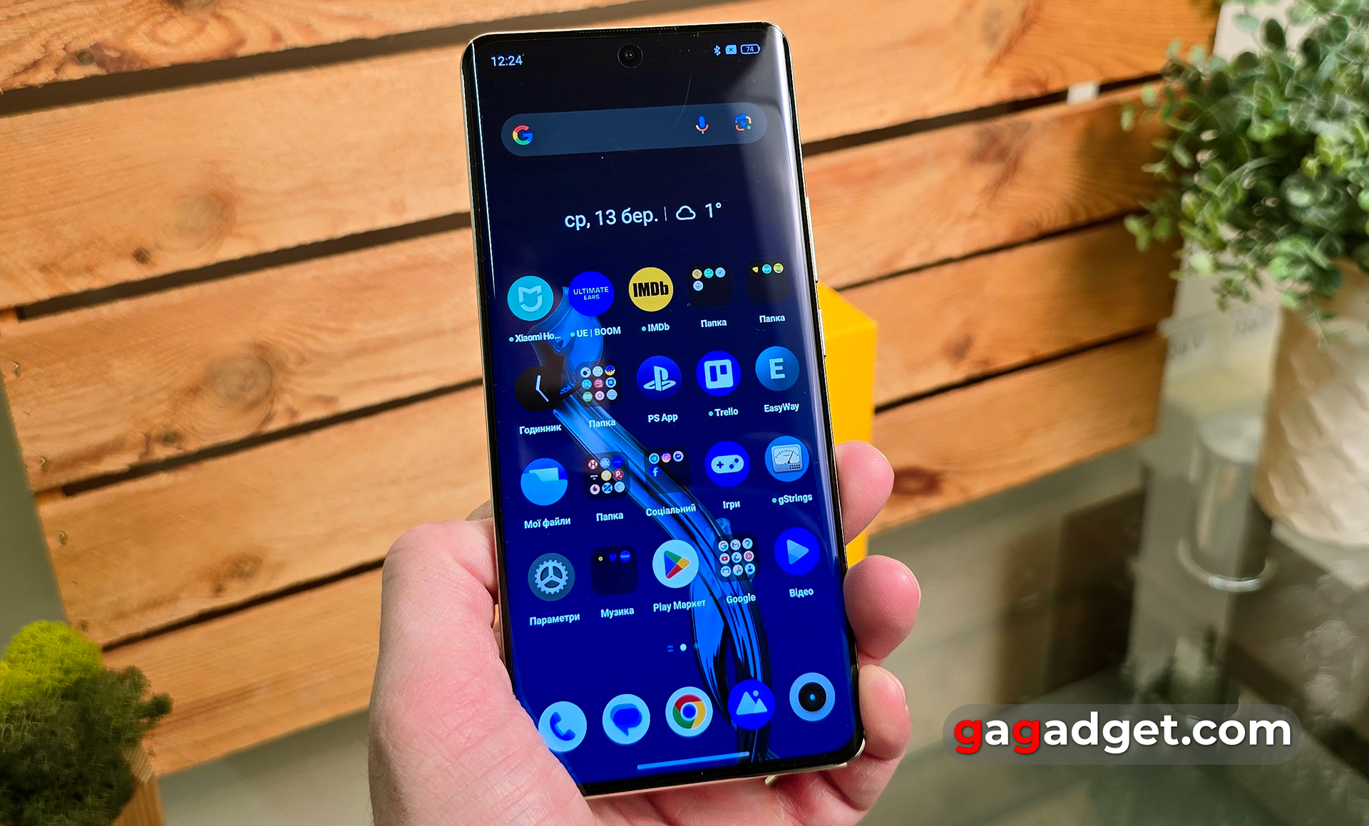 Recenzja Realme 12 Pro+ 5G Recenzja Realme 12 Pro+ 5G