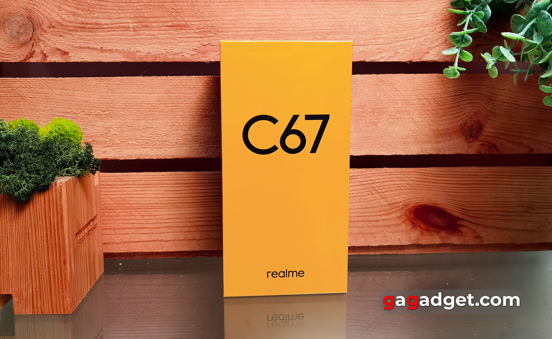 Recenzja Realme C67