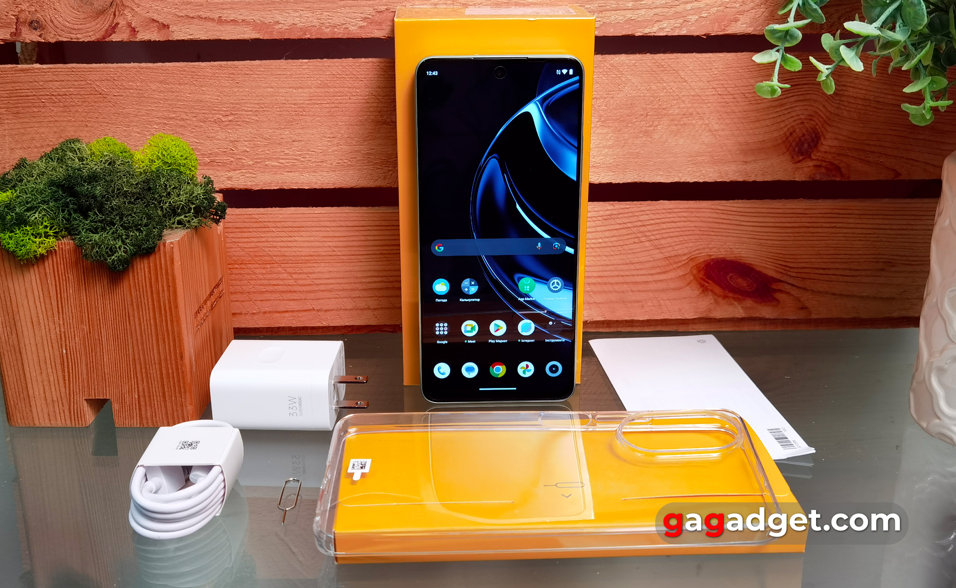 Recenzja Realme C67