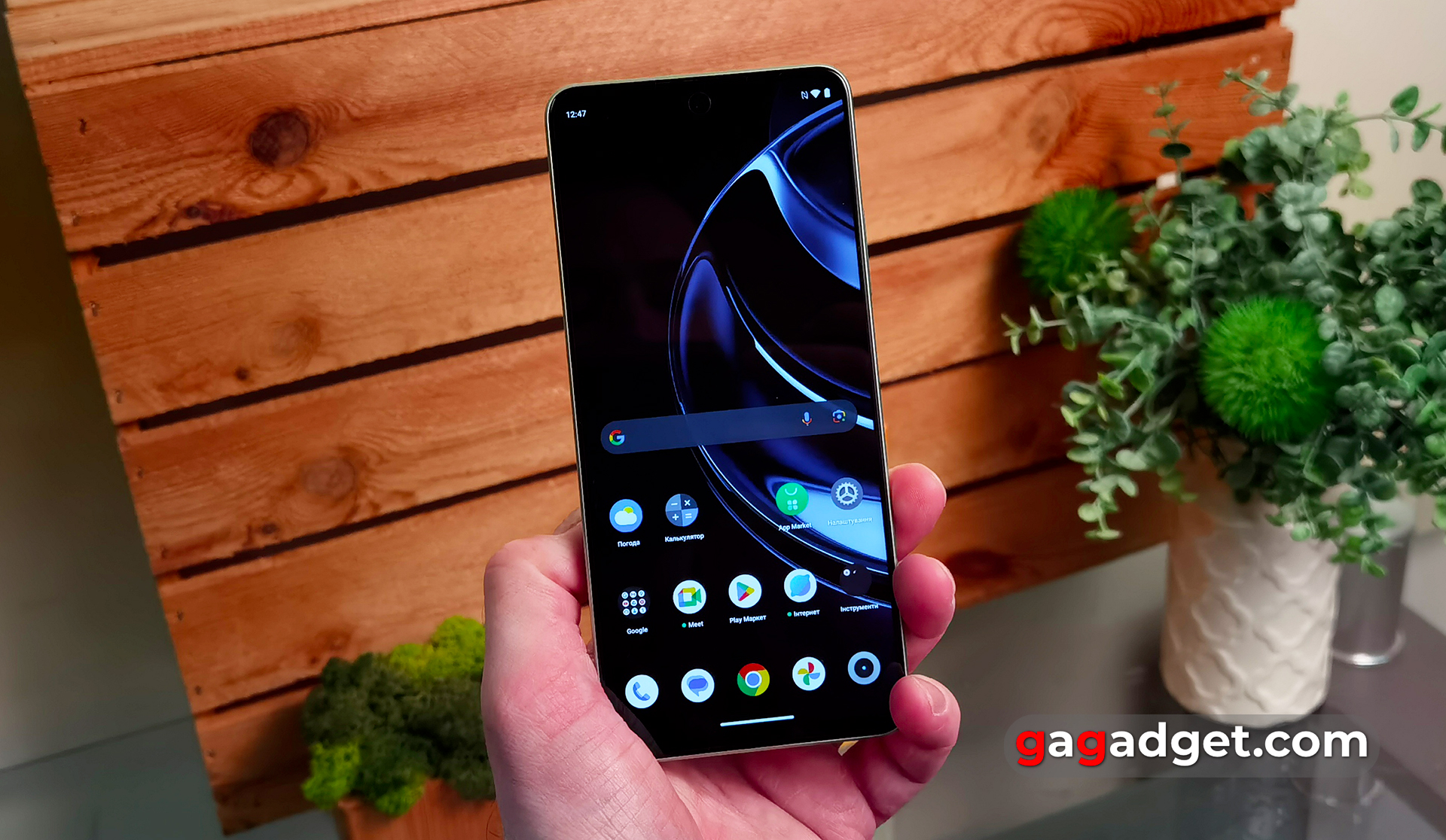 Recenzja Realme C67
