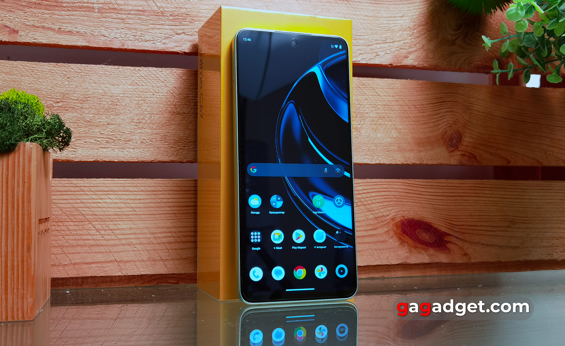 Recenzja Realme C67