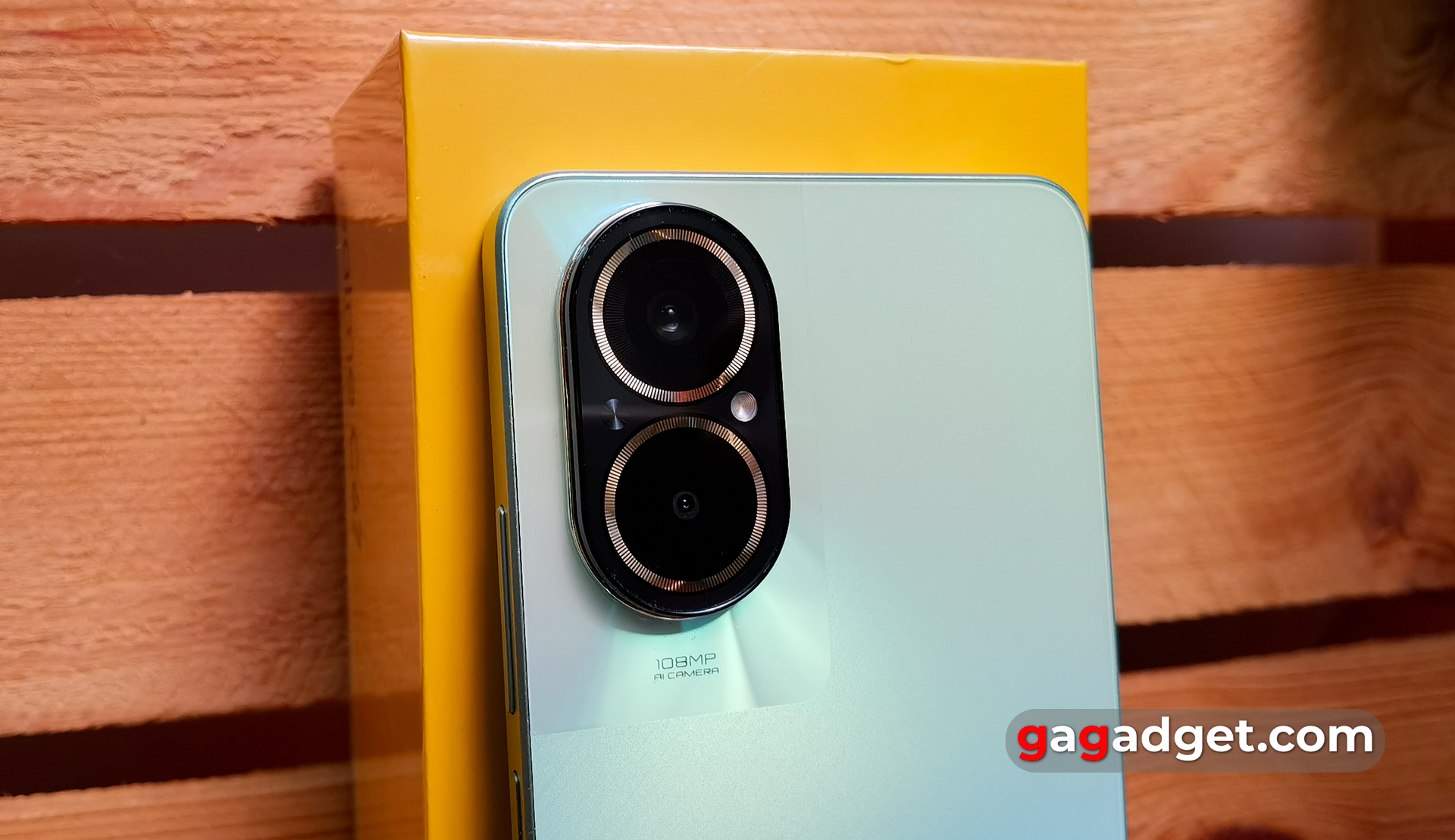 Recenzja Realme C67