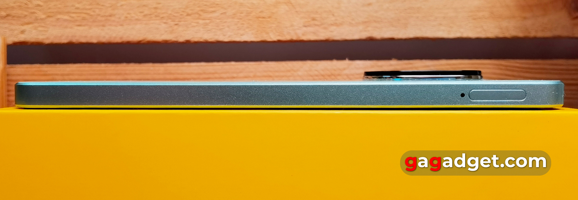 Recenzja Realme C67