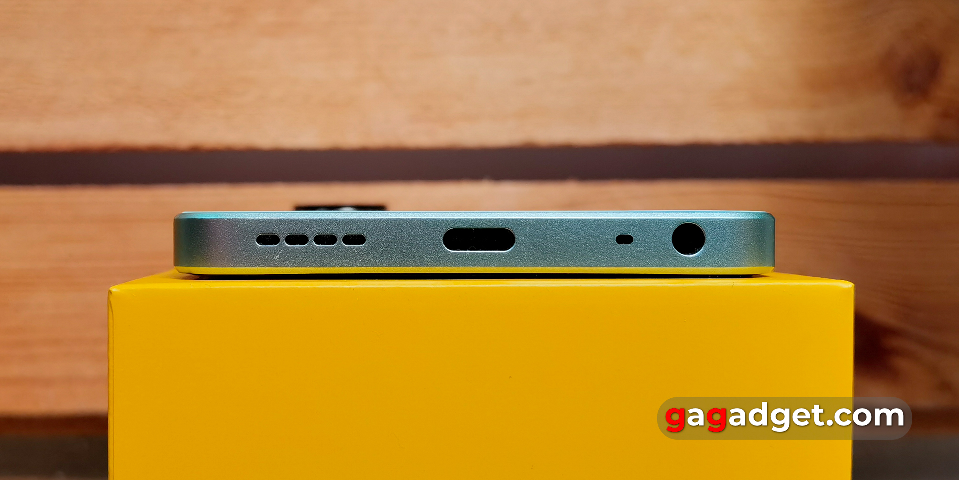Recenzja Realme C67