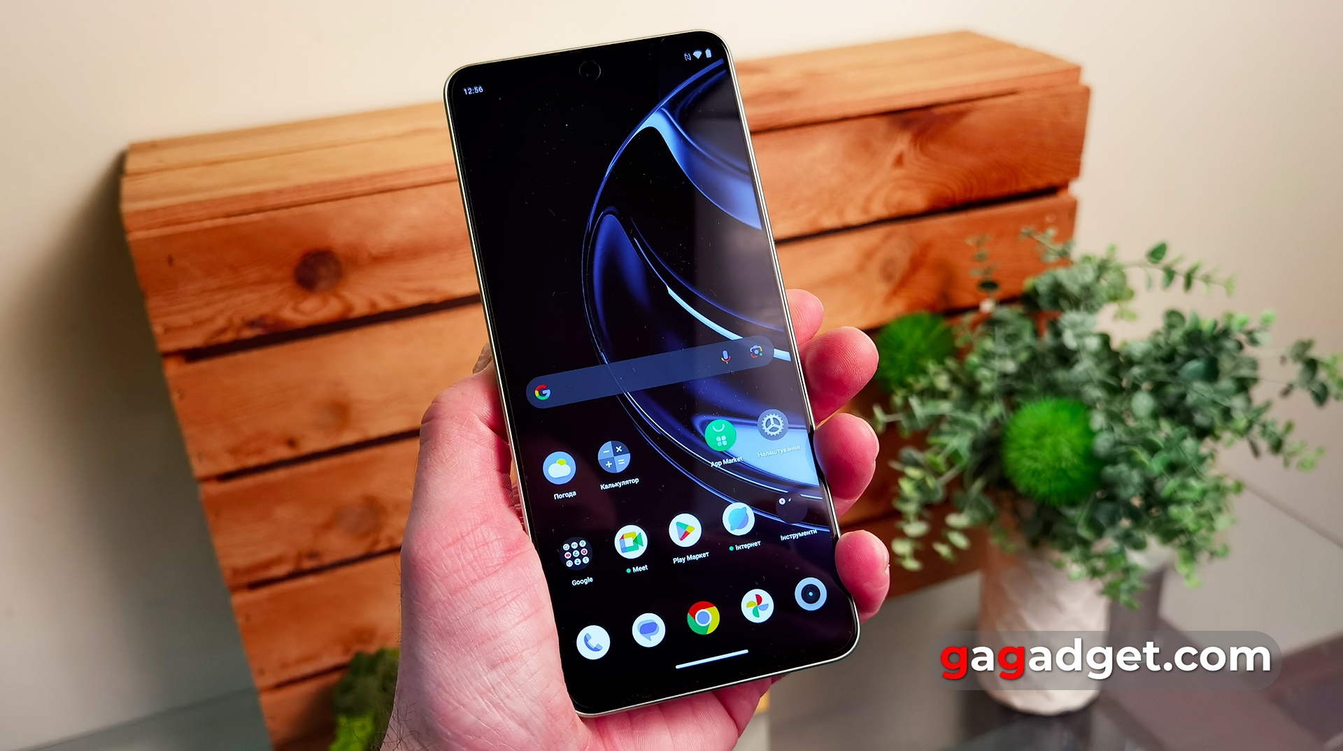 Recenzja Realme C67