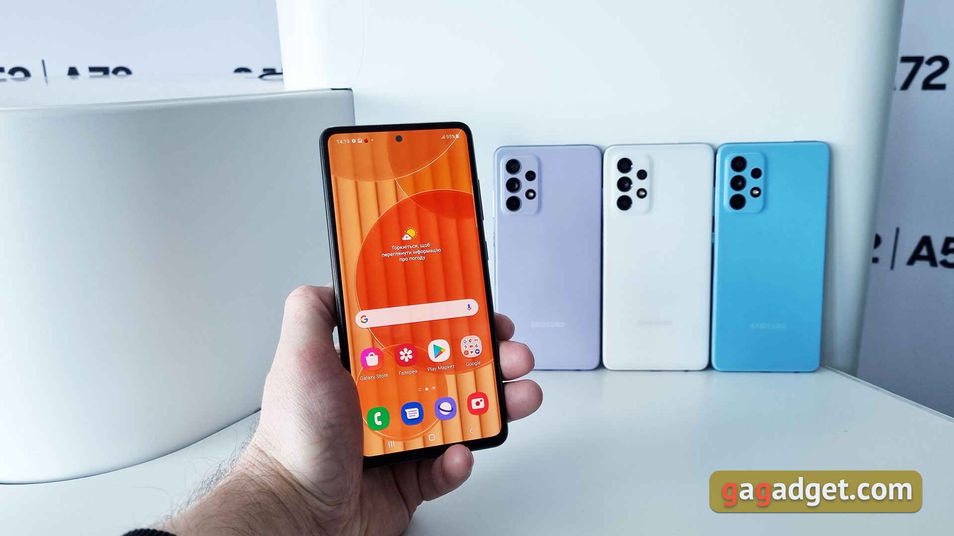 Recenzja Samsung Galaxy A72 i Galaxy A52: klasa średnia z flagowymi cechami-16 Recenzja Samsung Galaxy A72 i Galaxy A52: klasa średnia z flagowymi cechami-16