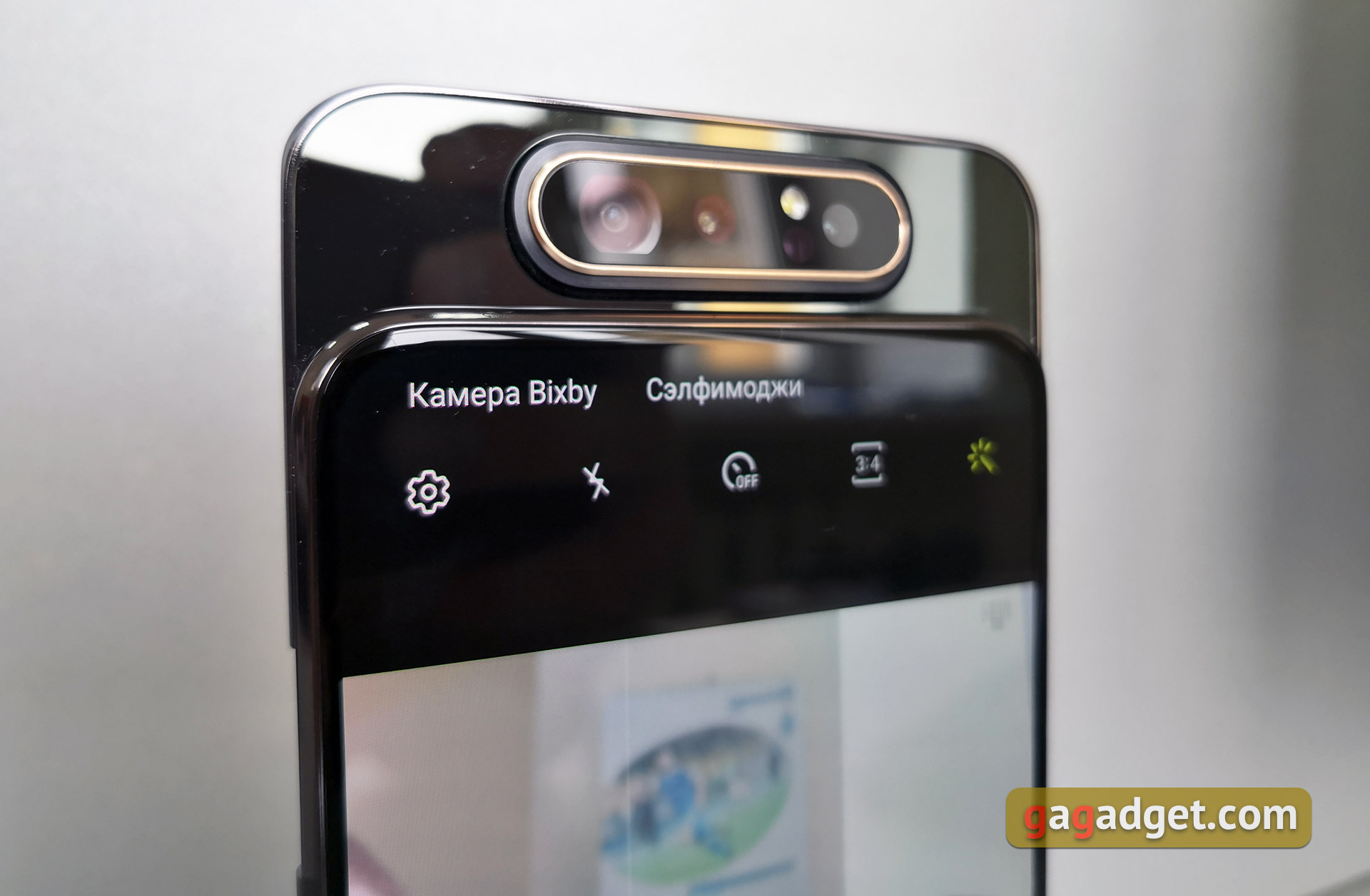 Recenzja Samsung Galaxy A80: smartfon eksperyment z obrotową kamerą i dużym wyświetlaczem-4 Recenzja Samsung Galaxy A80: smartfon eksperyment z obrotową kamerą i dużym wyświetlaczem-4